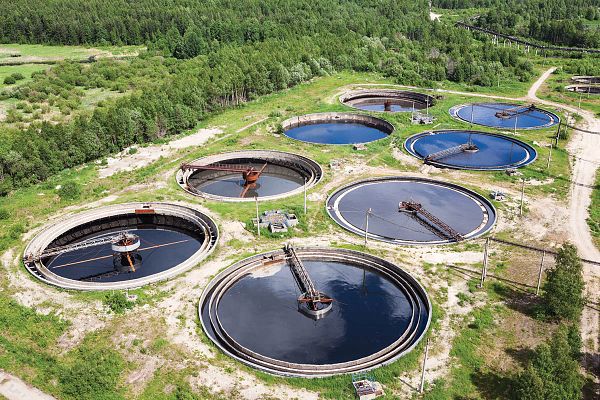 Water & Wastewater Treatment Facility